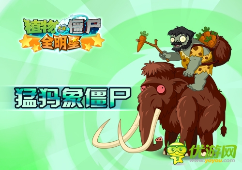 7月手機(jī)網(wǎng)游推薦：大作扎堆內(nèi)測(cè) 影之刃迎來(lái)終極測(cè)試