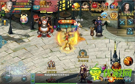 你打得過(guò)我嗎？《神域之光》“神”紫裝初體驗(yàn)