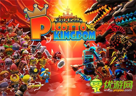 Gungho動作新游《小小國王》登陸Android