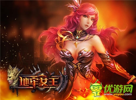 世界杯太太團(tuán)排名盤點(diǎn) 第一名有亮點(diǎn)