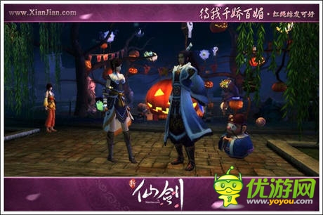   史詩(shī)級(jí)版本重溫  《新仙劍》  周年慶活動(dòng)開啟