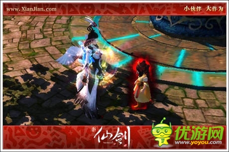   史詩(shī)級(jí)版本重溫  《新仙劍》  周年慶活動(dòng)開啟