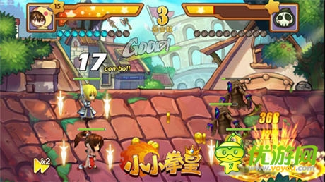拉低對手智商 《小小拳皇》機器俠