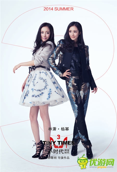 網(wǎng)傳卓越游戲與樂(lè)視達(dá)成合作開(kāi)創(chuàng)MT的“小時(shí)代”