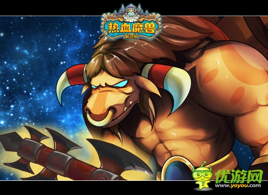  WOW心萌動！《熱血魔獸》移動版即將開測