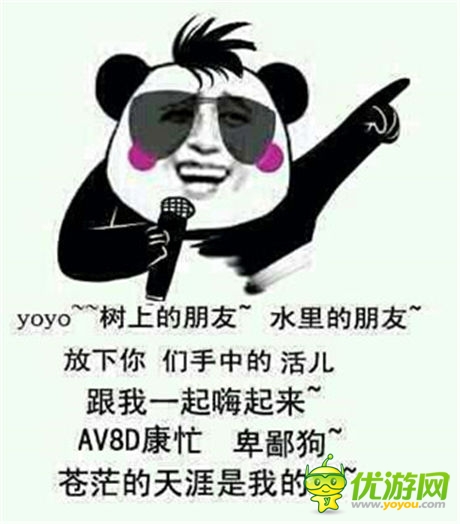 金屬元素震撼來(lái)襲《格斗之皇》搖滾少女初爆