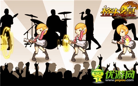 金屬元素震撼來(lái)襲《格斗之皇》搖滾少女初爆
