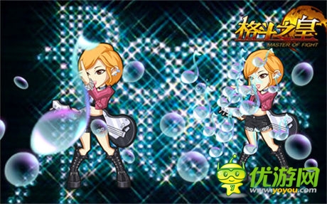 金屬元素震撼來(lái)襲《格斗之皇》搖滾少女初爆