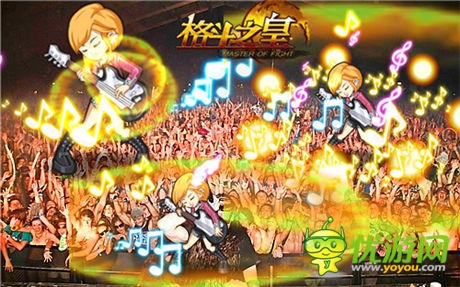 金屬元素震撼來(lái)襲《格斗之皇》搖滾少女初爆