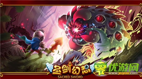   游戲原畫曝光 《圣劍幻想》演繹3D劍風(fēng)傳奇