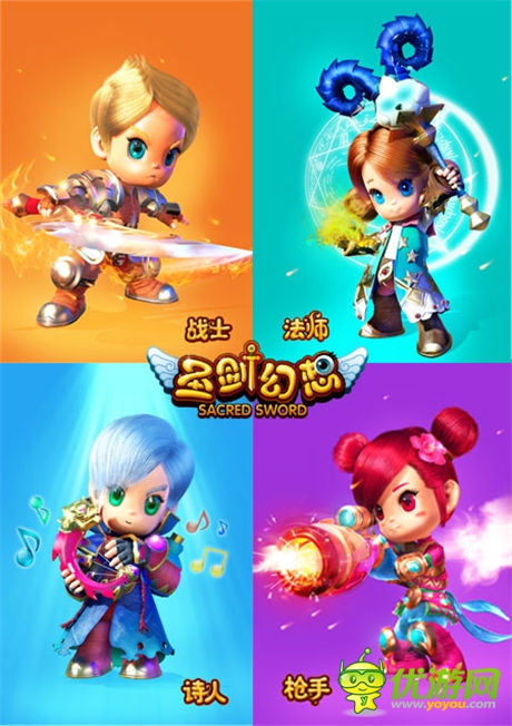   游戲原畫曝光 《圣劍幻想》演繹3D劍風(fēng)傳奇