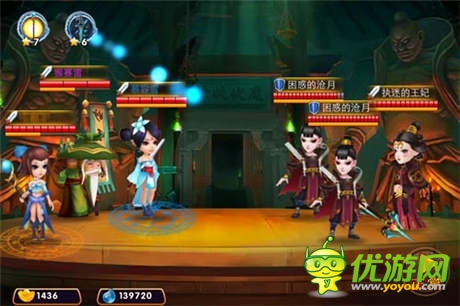  盤點(diǎn)《囧西游》可“妙手回血”的伙伴