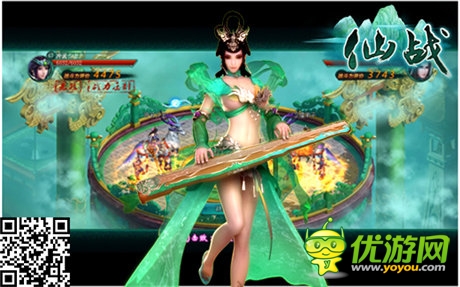  坐江山擁美人 ！《仙戰(zhàn)》仙子系統(tǒng)獨(dú)家特色