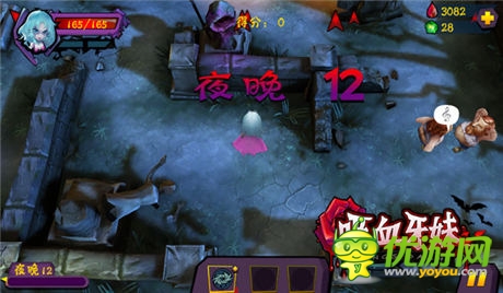 極致戰(zhàn)斗體驗(yàn)《吸血牙妹》操作技巧