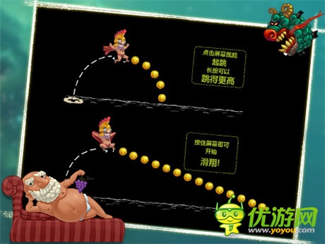 另類(lèi)跑酷游戲《天天跳羊羊》引爆世紀(jì)大戰(zhàn)