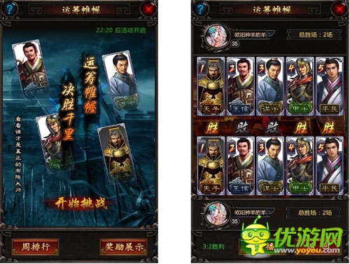 十二大活動(dòng)火力全開(kāi)《龍印2》今日不刪檔內(nèi)測(cè)