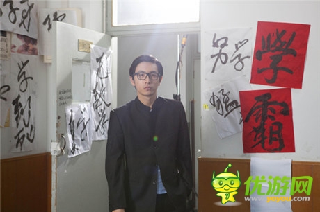 人家被6000萬人玩過呢 《我叫MT》王大錘合作引熱議