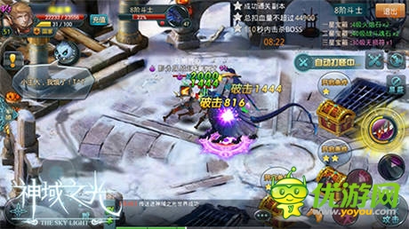 指尖上QTE戰(zhàn)斗！ 必玩《神域之光》五大理由