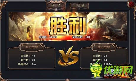 最具狂野群戰(zhàn)體驗(yàn)《戰(zhàn)谷II》“戰(zhàn)場(chǎng)系統(tǒng)”來(lái)襲