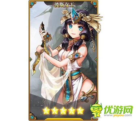 《請(qǐng)叫我女王》UC和PP助手今日刪檔內(nèi)測(cè)