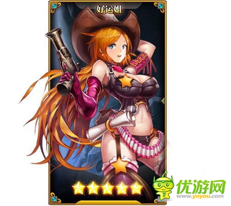 《請(qǐng)叫我女王》UC和PP助手今日刪檔內(nèi)測(cè)