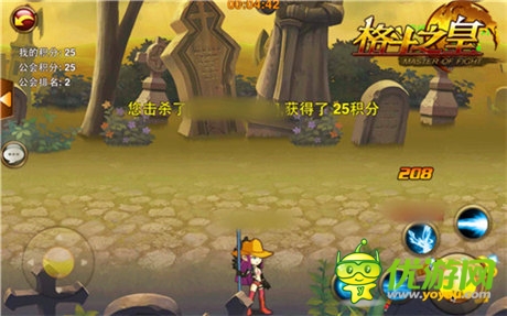 控制財(cái)富命脈《格斗之皇》公會(huì)奪寶戰(zhàn)
