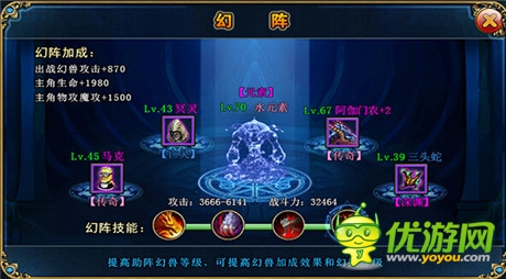 變4算老幾？《君王2》“幻獸崛起”震撼襲來