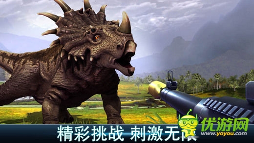 《奪命侏羅紀(jì)》登錄iOS 體驗狩獵恐龍的快感