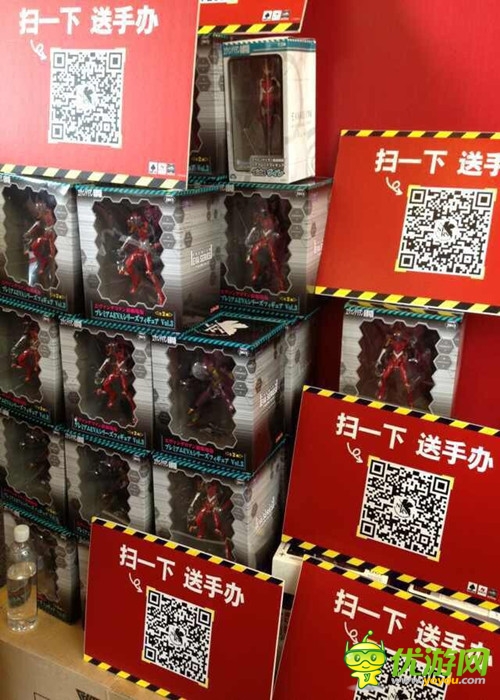 驚現(xiàn)EVA 黑桃互動(dòng)攜《新世紀(jì)福音戰(zhàn)士》引爆CCG
