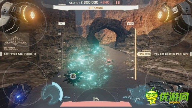 虛幻4引擎空戰(zhàn)新作《天使空戰(zhàn)》將登iOS