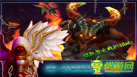 《魔卡戰(zhàn)紀》AppStore開測 贏酷炫好禮