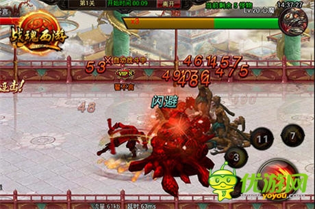 iPad mini瘋狂送!新銳手游《戰(zhàn)魂西游》今日內測