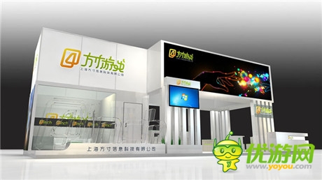 精制革命來(lái)襲 上海方寸CJ展臺(tái)設(shè)計(jì)圖曝光
