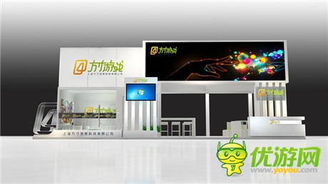 精制革命來(lái)襲 上海方寸CJ展臺(tái)設(shè)計(jì)圖曝光