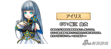 《白貓 Project》推出Android版 單手就能虐你們