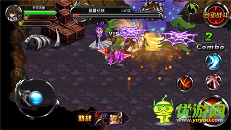 時(shí)代精品《疾風(fēng)勇者傳》月底登陸App Store