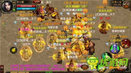 只幸福 不煩惱《武尊》限免當(dāng)日突入免費榜前10