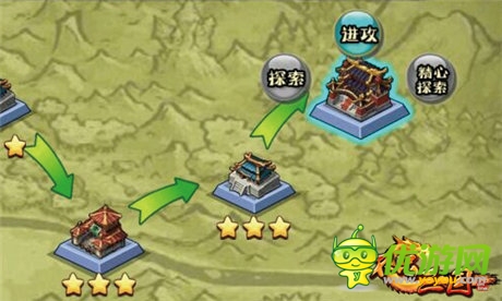 梟雄是否霸氣依舊？《不只三國》黃巾起義登場