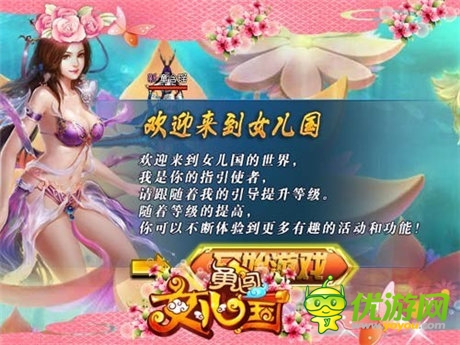 魔方在線強(qiáng)勢(shì)崛起 手游頁游大放異彩