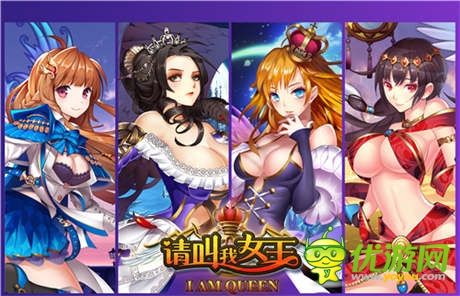 37手游展臺驚艷亮相第十二屆ChinaJoy