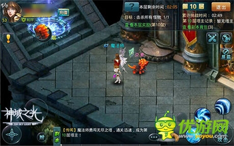 《神域之光》無盡之塔攻略：巧用符文技能搭配