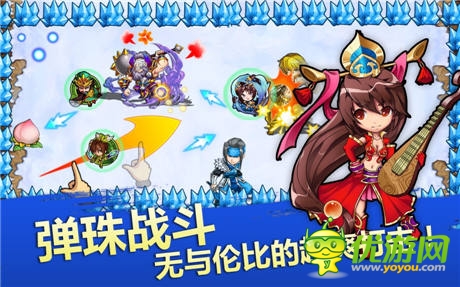 另類(lèi)卡牌游戲《天天撞神將》創(chuàng)新玩法新體驗(yàn)