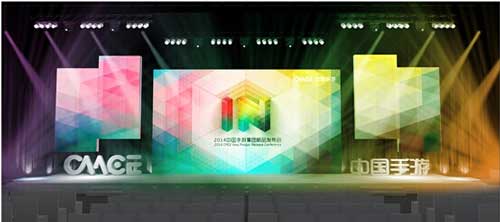 中國手游參展2014Chinajoy 神秘頂級IP大咖將現(xiàn)身