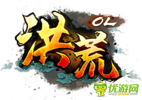我不孤單《洪荒OL》盤點(diǎn)眾神的神級(jí)寵物