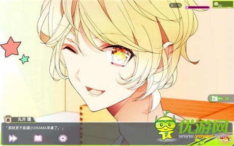 將壽司擬人化 另類題材戀愛游戲《戀愛! 壽司戰(zhàn)隊(duì)》
