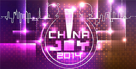 小伙伴APP：當(dāng)ChinaJoy穿上衣服之后 玩家看什么?