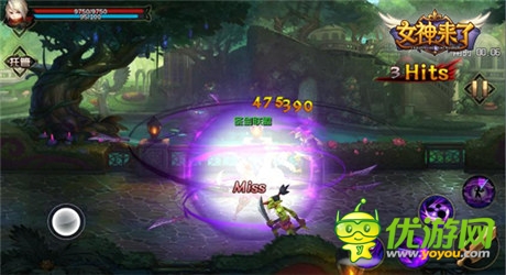 3D激爽動作 《女神來了》炫酷對戰(zhàn)high爆天