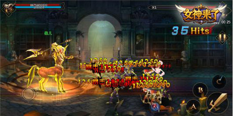 3D激爽動作 《女神來了》炫酷對戰(zhàn)high爆天