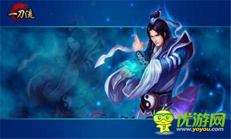 回歸經(jīng)典 劍指沙城《一刀流》IOS越獄今日封測
