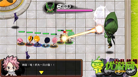 11Game神秘新作泄密 網羅動漫全視角